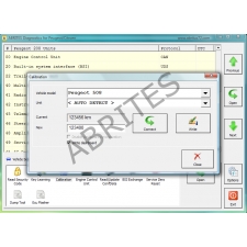 UD30-1-Software update  for PN006 to PN009 /ОБНОВЛЕНИЕ С PN006 ДО PN009/