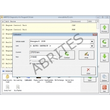 UD134-1-Software update  for PN015 to PN017 /ОБНОВЛЕНИЕ С PN015 ДО PN017/